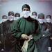 Rainbow - Difficult To Cure