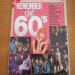 Various Artists - Remember The 60's Vol. 6