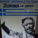 Zorba Le Grec (bande Originale Du Film) - Zorba Le Grec (bande Originale Du Film)