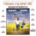 Itinéraire D'un Enfant Gâté (bande Originale Du Film) - Itinéraire D'un Enfant Gâté (bande Originale Du Film)