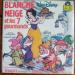 Llp371 - Rosy Varte Et Maurice Vamby - Blanche Neige Et Les 7 Gourmands