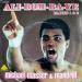 Michael Masser & Mandrill - Ali Bom-ba-ye