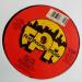 Mc Lite - Paper Thin - **