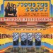 Stone The Crows - Ontinuous Performance