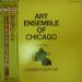 Art Ensemble Of Chicago - People In Sorrow