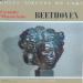 Beethoven: Orchestre «pro Musica» De Vienne, Jonel Perlea - Beethoven: Symphonie N° 4