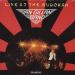 Ian Gillan Band - Live At The Budokan- Volumes I & Ii
