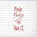 Pink Floyd - Pink Floyd Wall