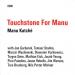 Katché Manu - Touchstone For Manu