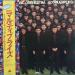 Yellow Magic Orchestra - X~multiplies