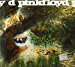 Pink Floyd - Pink Floyd A Saucerful Of Secrets