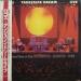 Tangerine Dream - Logos - Live At The Dominion, London 1982