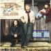 Jumpin' The Gunn (1993) - Shades Of Blue