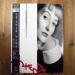Isabelle Antena - On A Warm Summer Night
